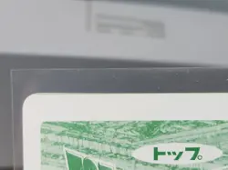 Jigglypuff #39 Topsun VS. Battle Card Japanese (Miscut) - Image 5