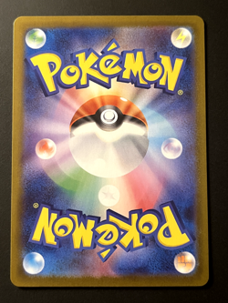 Zorua 140/086 SV11w White Flare Rare Holo Japanese Pokemon Card - Image 2