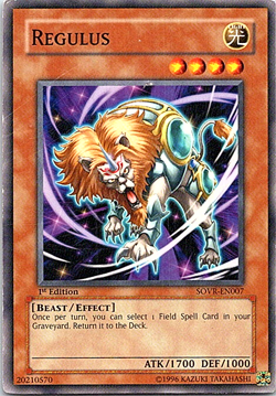 Regulus SOVR-EN007 Yu-Gi-Oh! Card Heavy Play 1st Edition - Image 1