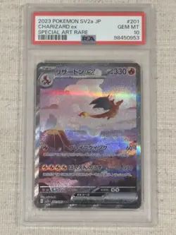 PSA 10 Charizard Venusaur Blastoise ex SAR Set Of 3 Pokemon Card 151 Japanese - Image 3