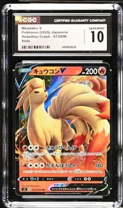 🔥🔥 CGC 10 Ninetales V 013/096 Rebellion Crash s2 Pokemon Card - Image 1