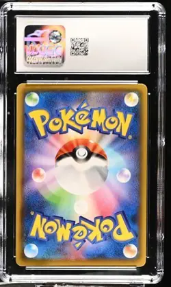 🔥🔥 CGC 10 Ninetales V 013/096 Rebellion Crash s2 Pokemon Card - Image 2