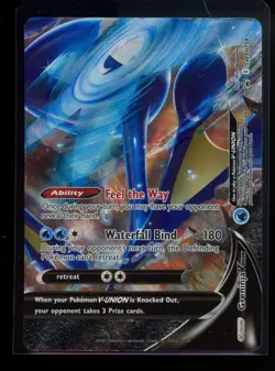 SWSH: Sword & Shield Promo Cards #SWSH158 Greninja V-UNION - Image 1