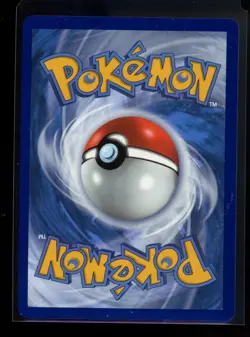 SWSH: Sword & Shield Promo Cards #SWSH158 Greninja V-UNION - Image 2