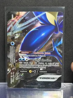 SWSH: Sword & Shield Promo Cards #SWSH157 Greninja V-UNION - Image 1