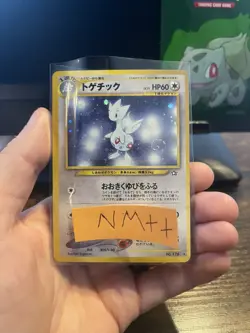 Pokemon Card Japanese Neo Genesis No. 176 Togetic Holo 283💎NM ++💎 - Image 1
