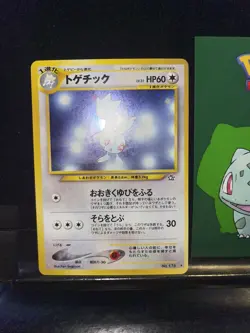 Pokemon Card Japanese Neo Genesis No. 176 Togetic Holo 283💎NM ++💎 - Image 2