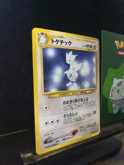 Pokemon Card Japanese Neo Genesis No. 176 Togetic Holo 283💎NM ++💎 - Image 3