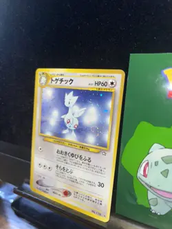 Pokemon Card Japanese Neo Genesis No. 176 Togetic Holo 283💎NM ++💎 - Image 4