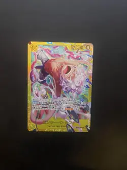 Monkey D. Luffy EB04-061 SEC EGGHEAD CRISIS - ONE PIECE Card Game Japanese - Image 1