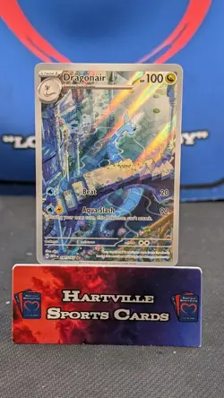 Pokemon TCG Dragonair Scarlet & Violet 151 Illustration Rare Holo Card 181/165 - Image 1