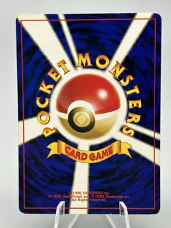Misty's Tears 1998 Gym 1 Heroes (Banned Art) - Japanese Pokemon Card 2 - Image 2