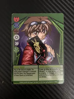 Bakugan Battle Brawlers 2010 Spin Master Card BA-Mcd2-9 Doom Card - Image 1