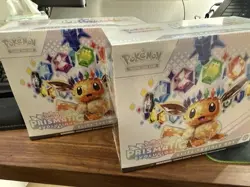 Pokemon Prismatic Evolutions Elite Trainer Box ETB New Sealed - Image 1
