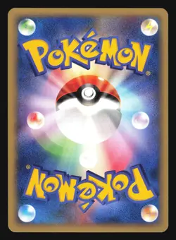 CLAIR'S MANTINE 051/141 VS SERIES POKEMON JAPANESE COMMON 2001 - Image 4