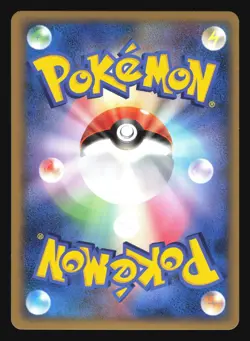 MAMOSWINE 021/080 L3 CLASH AT THE SUMMIT POKEMON JAPANESE HOLO RARE - Image 4