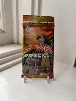 Pokemon 2000 Japanese Neo Discovery Crossing Ruins Booster Pack Sealed - Image 2