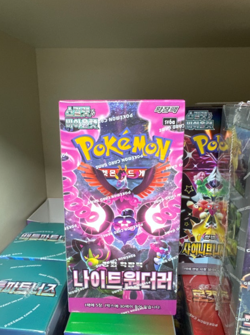Pokemon Card Scarlet&Violet Night Wanderer Booster Box Sealed sv6a Korean ver. - Image 3