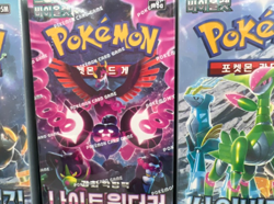Pokemon Card Scarlet&Violet Night Wanderer Booster Box Sealed sv6a Korean ver. - Image 4