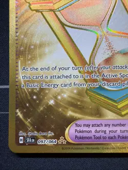Powerglass (097/064) [Scarlet & Violet: Shrouded Fable] LP Pokemon TCG - Image 4