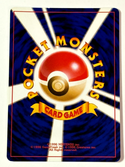 Dark Houndoom No.229 Neo 4 Destiny - Japanese Pokemon Holo NM Card - Image 2