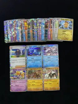 2025 Pokemon TCG S-Chinese CSV6C 084/128 077/128 R Ting-Lu Poke Ball Lot*36 VT30 - Image 1