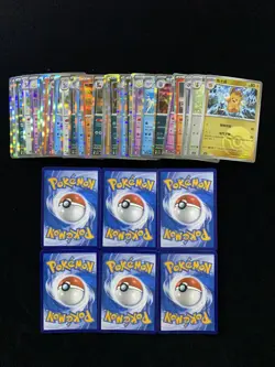 2025 Pokemon TCG S-Chinese CSV6C 084/128 077/128 R Ting-Lu Poke Ball Lot*36 VT30 - Image 2
