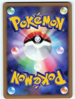 LUDICOLO DPBP#322 DP3 SHINING DARKNESS POKEMON CARD JAPANESE HOLO RARE - Image 4