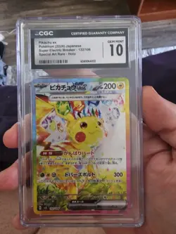 Pikachu EX 132/106 Japanese SAR 2024 Pokemon Super Electric Breaker CGC 10 GM - Image 1