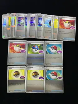 2025 Pokemon TCG S-Chinese Gem Pack Vol.1 Great Ball Level Ball Holo Lot*26 VT30 - Image 1