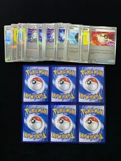 2025 Pokemon TCG S-Chinese Gem Pack Vol.1 Great Ball Level Ball Holo Lot*26 VT30 - Image 2