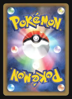 KYUREM 024/066 R BW2 POKEMON JAPANESE HOLO RARE - Image 4