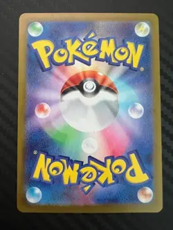 Pokemon TCG Lileep 104/102 Sv7: Stellar Miracle Holo Japanese US Seller NM - Image 2
