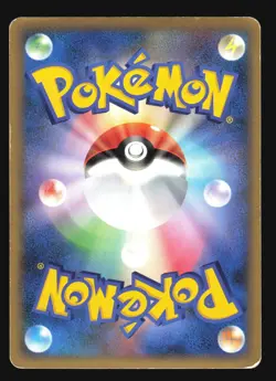 KYOGRE GROUDON 070/080 L3 CLASH AT THE SUMMIT LEGEND POKEMON JAPANESE HALF RARE - Image 2