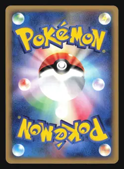 KRABBY 010/128 E SERIES E1 EXPEDITION POKEMON JAPANESE COMMON 2001 - Image 4