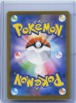 2025 Pokemon TCG Japanese Mega Dream Ex M2a 200/193 AR Snorunt NM - Image 2