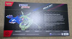 Pokemon TCG Crown Zenith Sea and Sky Premium Collection Box Sealed New! - Image 2