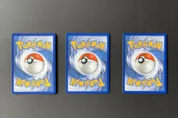 Pokemon TCG First Partner Illustration Collection Series 1 Kanto GEN 1 Starters - Image 2