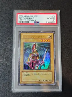 Yu-Gi-Oh PSA10 Queen's Knight LE4-001 Limited Edition 2002 Japanese - Image 1