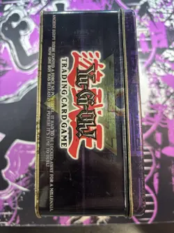 2002 Yugioh TCG Kaiba and Lord of D. Collectors Tin Empty - Image 3