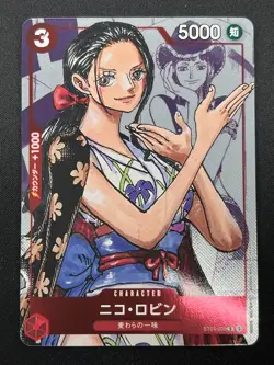 [NM] Nico Robin ONE PIECE Card Japanese ST01-008 25th Edition Parallel 11J43 - Image 2