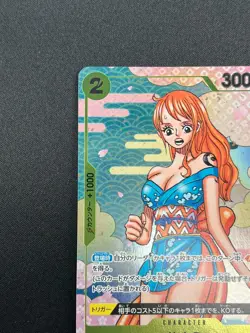 [NM] O-Nami ONE PIECE Card Game Japan OP06-101 2nd Anniversary Guide 2024 24J44 - Image 4