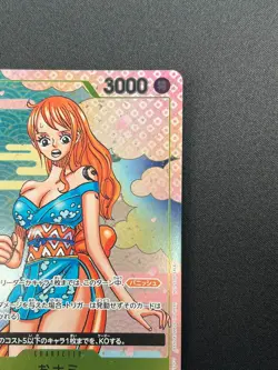 [NM] O-Nami ONE PIECE Card Game Japan OP06-101 2nd Anniversary Guide 2024 24J44 - Image 5