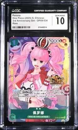 CGC 10 One Piece Card Perona OP09-034 R 3rd Anniversary Chinese Exclusive (9) - Image 1