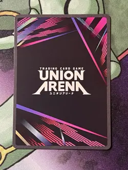 Nezuko Kamado Union Arena Demon Slayer English TCG SR UE05BT KMY 1 011 11 - Image 2