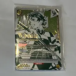 Union Arena Tanjiro Kamado Winner (Rare Battle) Demon Slayer Promo - Image 1