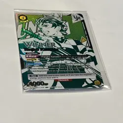Union Arena Tanjiro Kamado Winner (Rare Battle) Demon Slayer Promo - Image 3