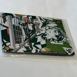 Union Arena Tanjiro Kamado Winner (Rare Battle) Demon Slayer Promo - Image 4