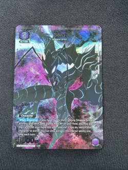 Alternate Art Beru (R*) Purple UE17BT/SLG-1-033 Solo Leveling Union Arena - Image 1
