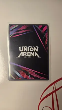 Union Arena Solo Leveling Sung Jinah SR* Alt Art #044 UE17BT Bandai Foil - Image 2